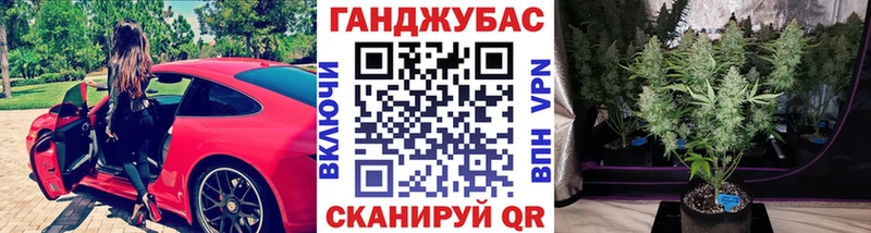 Купить Кемерово COCAIN  МЕФ  НБОМе  АМФЕТАМИН  МДМА  Конопля  ГАШ  A-PVP 