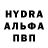 БУТИРАТ буратино jamaine gardner