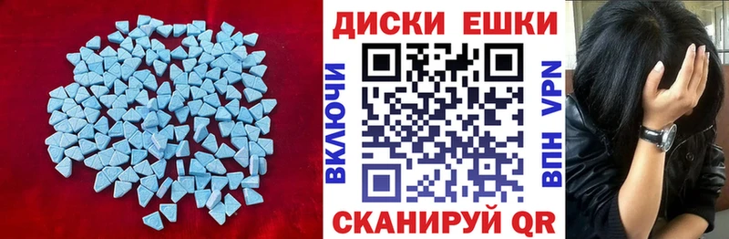 Экстази бентли  Кемерово 
