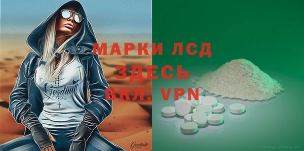 2c-b Алексеевка