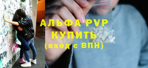 круглые Алексин