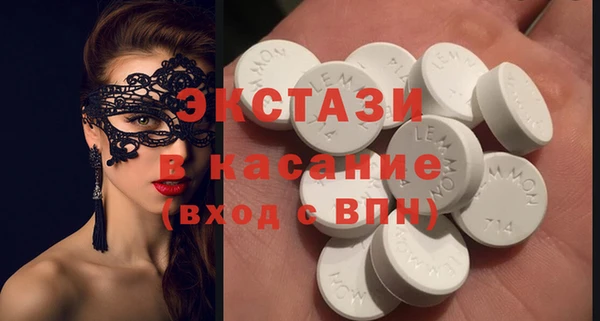 2c-b Алексеевка