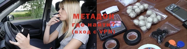 круглые Алексин