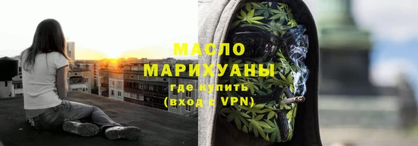 2c-b Алексеевка