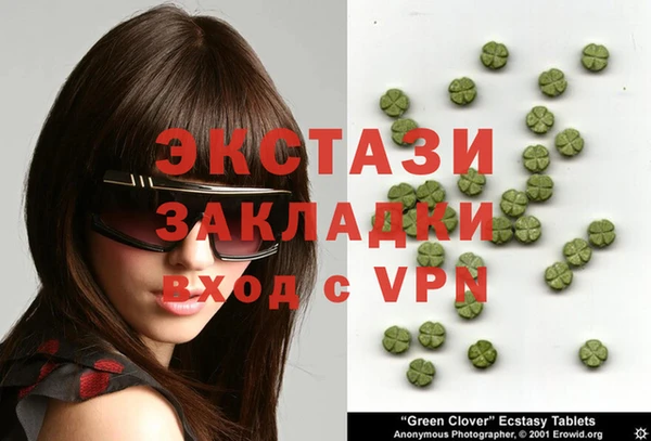 2c-b Алексеевка