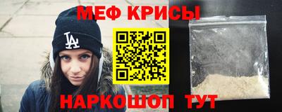 МДМА Канаш