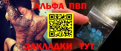 марки lsd Кингисепп