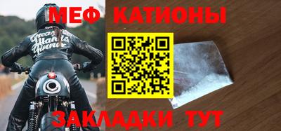соль курить ск Кинель