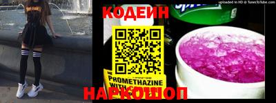 соль курить ск Кинель