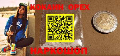 метамфетамин Кимры