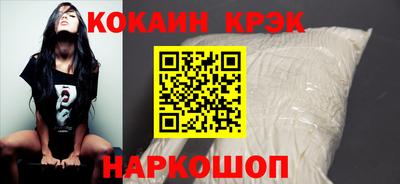МДМА Канаш