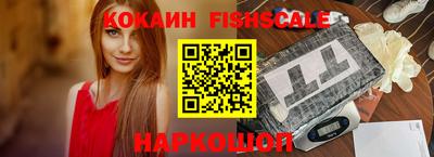 МДМА Канаш
