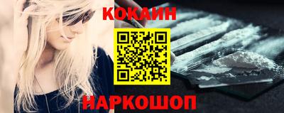 МДМА Канаш