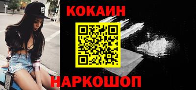 мет Камышлов