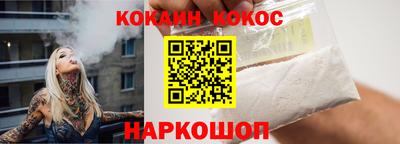 МДМА Канаш