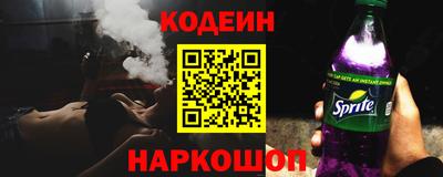 соль курить ск Кинель