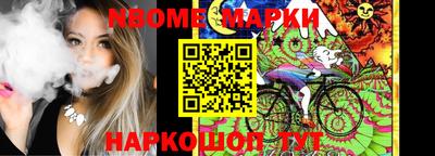 мет Камышлов