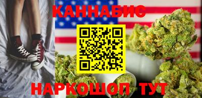 соль курить ск Кинель