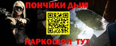 мет Камышлов