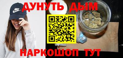 МДМА Канаш