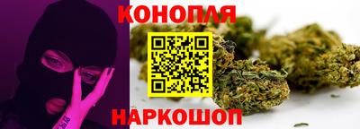 МДМА Канаш