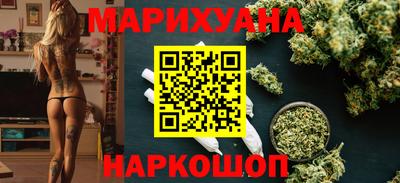мет Камышлов