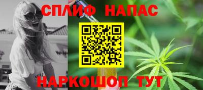 марки lsd Кингисепп