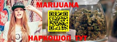 мет Камышлов