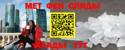 марки lsd Кингисепп