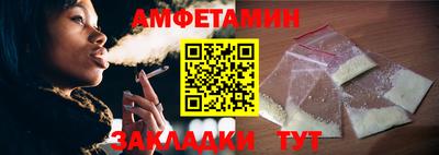 МДМА Канаш