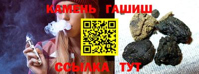 мет Камышлов