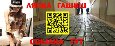 МДМА Канаш