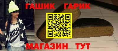 марки lsd Кингисепп