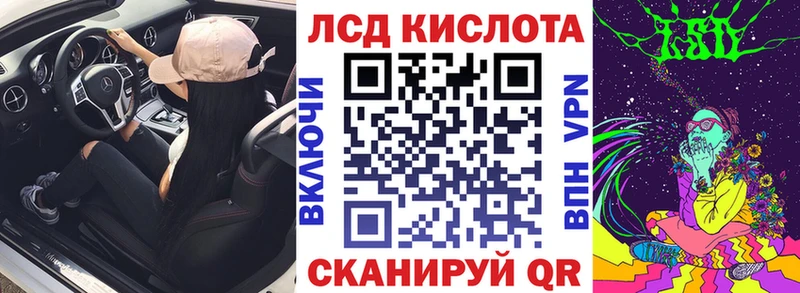 Наркотические марки 1,8мг  Кемерово 