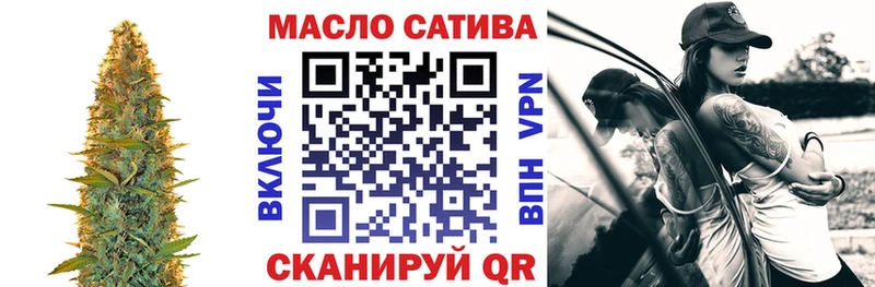OMG зеркало  купить наркотик  Кемерово  ТГК вейп с тгк 