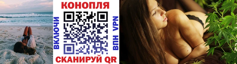 наркотики  omg зеркало  Каннабис VHQ  Кемерово 